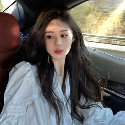 最美的安排